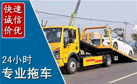 泸定拖车救援场景与案例