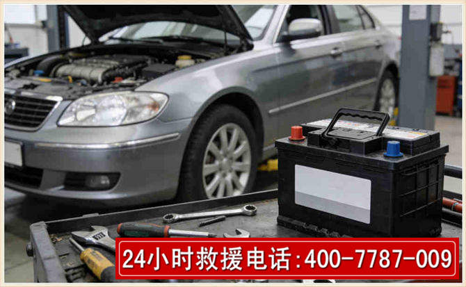 泸定 高温雨天汽车突然没电车辆无法正常行驶该如何处理呢