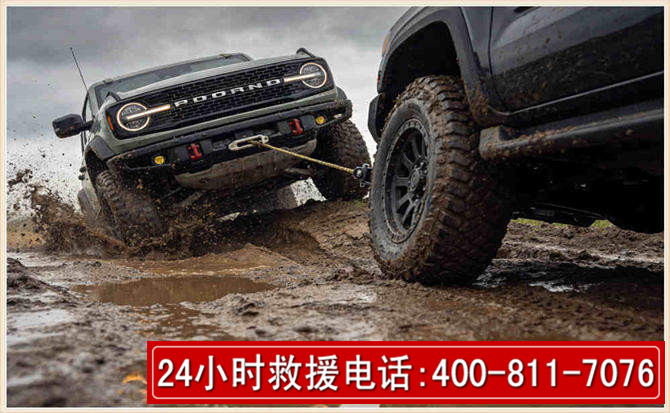 泸定长春汽车道路救援公司2026年7月备战台风巴威全面落实救援前置准备工作
